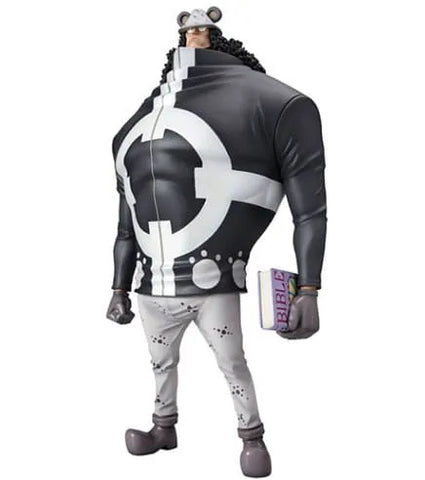 One Piece Excellent Model P.O.P PVC Statue NEO-DX Bartholomew Kuma 20Th Anniversary Ver. 33 Cm - One Piece Figures