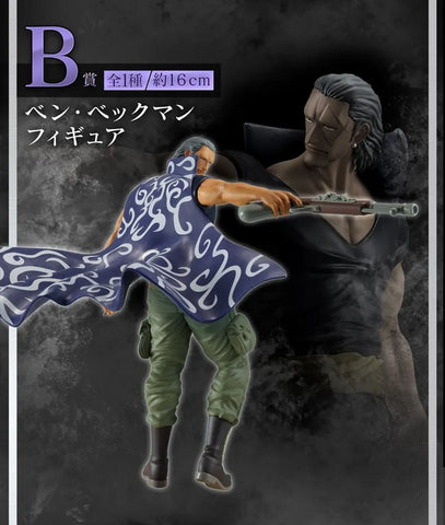 One Piece Ichiban Kuji Raffle Set Best Of The Buddy (81 Pieces) - One Piece Figures