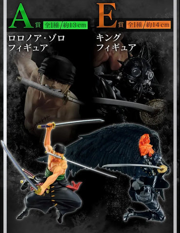 One Piece Ichiban Kuji Raffle Set Best Of The Buddy (81 Pieces) - One Piece Figures