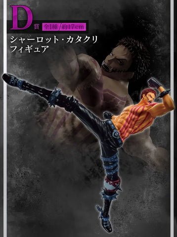 One Piece Ichiban Kuji Raffle Set Best Of The Buddy (81 Pieces) - One Piece Figures