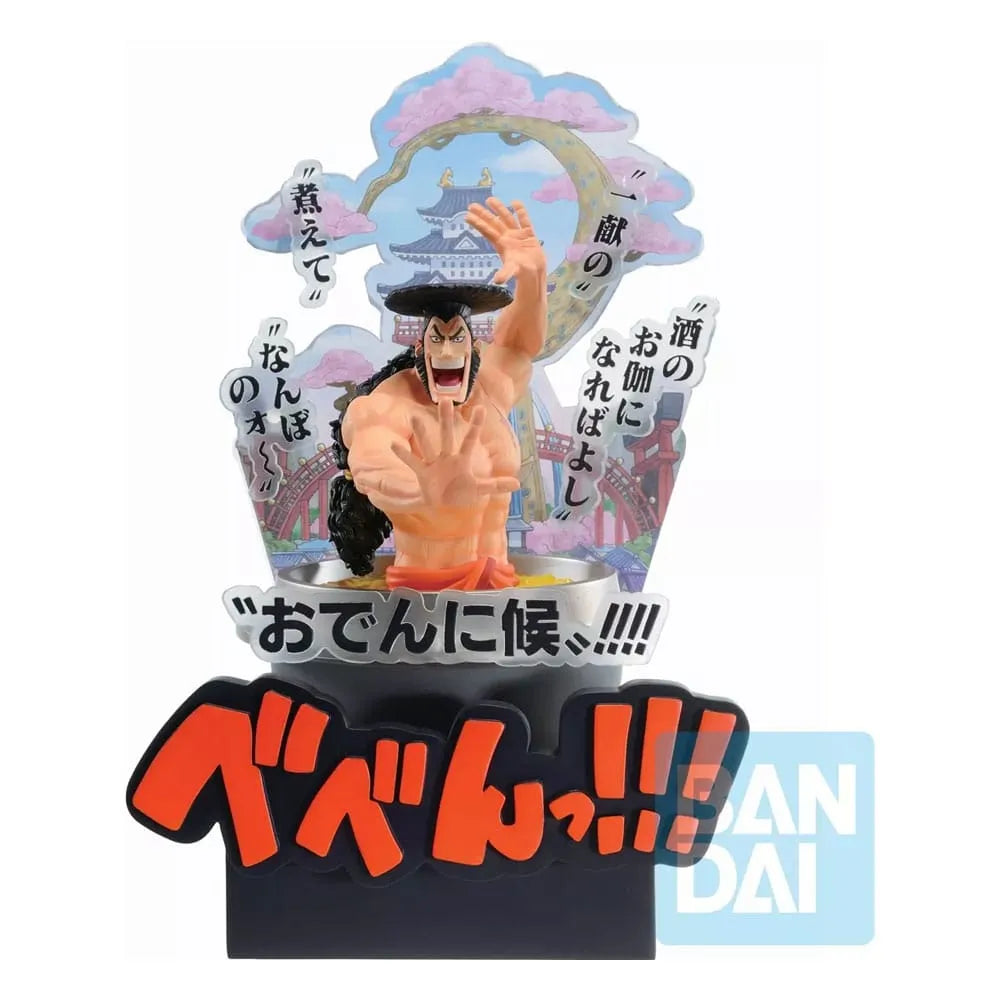 One Piece Ichibansho PVC Statue Kozuki Oden (Wano Country 3Rd Act) 22 Cm - One Piece Figures