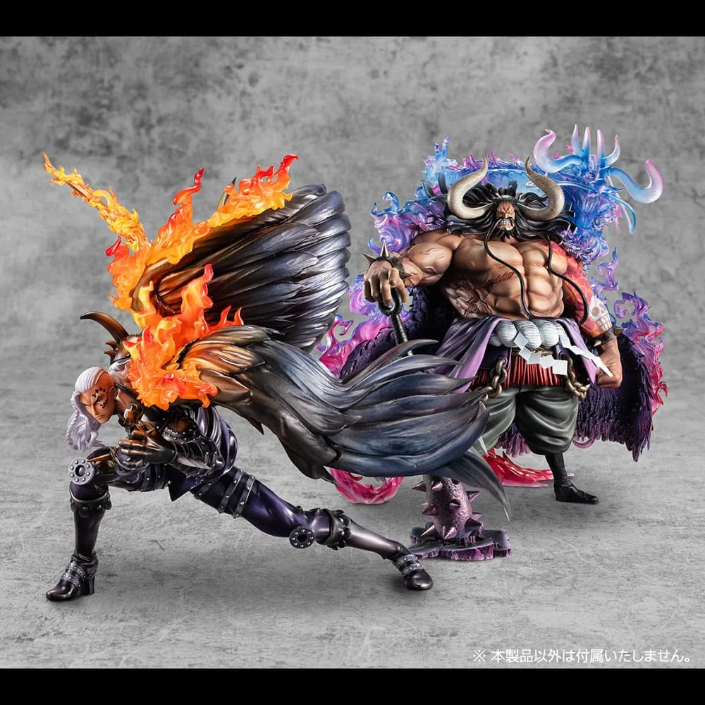One Piece Portrait Of Pirates WA-MAXIMUM PVC Statue Beasts Pirates All-Stars King 33 Cm - One Piece Figures