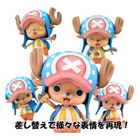 One Piece Variable Action Heroes Action Figure Tony Tony Chopper 8 Cm - One Piece Figures
