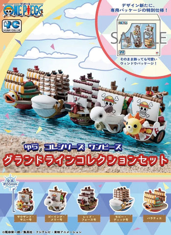 One Piece Yuracolle Series Trading Figure 5-Pack Grand Line 6 Cm - One Piece Figures